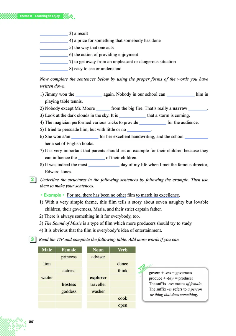 重大版英语必修第一册高清教材_4-教培资料-26年最新资料-同步更新_初中高中教资_03科三专项（进去保存报考的学科即可）_02科三专项（笔记真题思维导图教学设计版本二）
