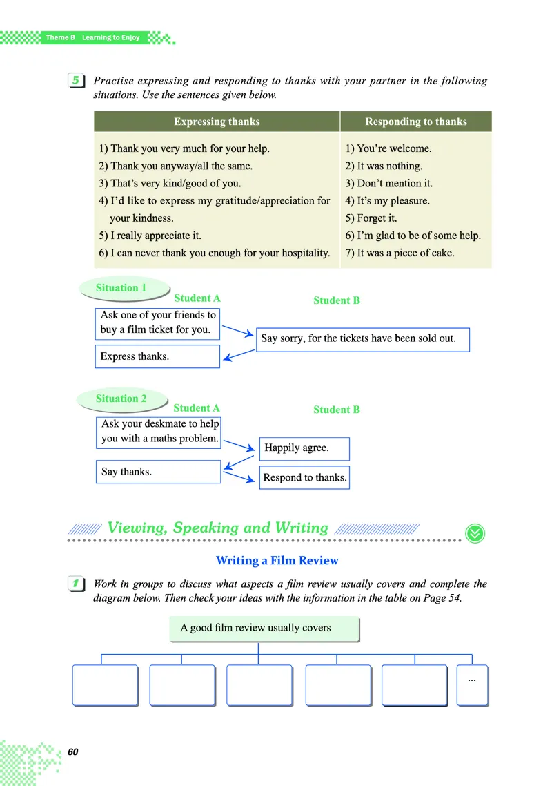 重大版英语必修第一册高清教材_4-教培资料-26年最新资料-同步更新_初中高中教资_03科三专项（进去保存报考的学科即可）_02科三专项（笔记真题思维导图教学设计版本二）