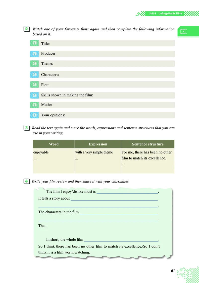 重大版英语必修第一册高清教材_4-教培资料-26年最新资料-同步更新_初中高中教资_03科三专项（进去保存报考的学科即可）_02科三专项（笔记真题思维导图教学设计版本二）