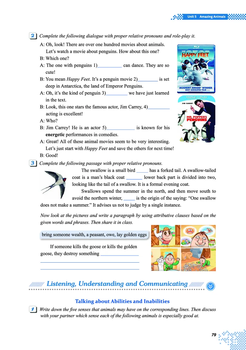 重大版英语必修第一册高清教材_4-教培资料-26年最新资料-同步更新_初中高中教资_03科三专项（进去保存报考的学科即可）_02科三专项（笔记真题思维导图教学设计版本二）