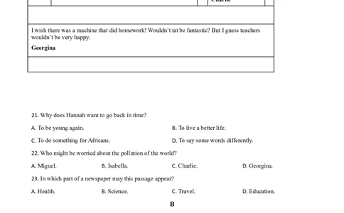 精品解析：浙江省嘉兴市2020年中考英语试题（原卷版）_中考真题_3.英语中考真题2015-2024年_2020全国多省多地中考英语真题145份_2020年中考真题精品解析英语（浙江嘉兴卷）精编word版