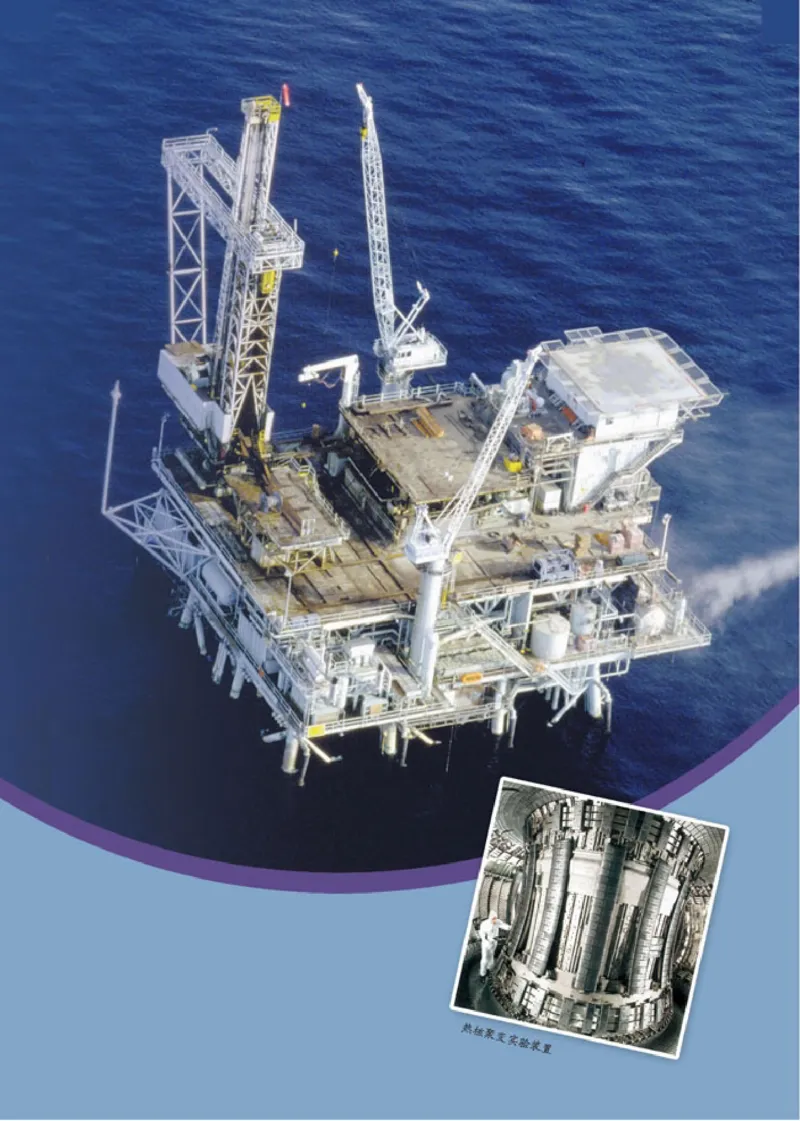 高中化学选修2化学与技术_4-教培资料-26年最新资料-同步更新_初中高中教资_03科三专项（进去保存报考的学科即可）_02科三专项（笔记真题思维导图教学设计版本二）