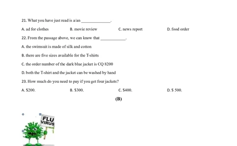 精品解析：浙江省宁波市2020年中考英语试题（原卷版）_中考真题_3.英语中考真题2015-2024年_2020全国多省多地中考英语真题145份_2020年中考真题精品解析英语（浙江宁波卷）精编word版