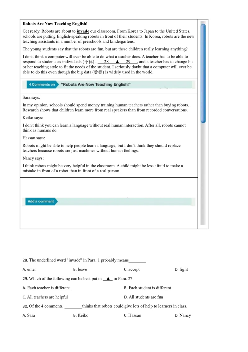 精品解析：浙江省宁波市2020年中考英语试题（原卷版）_中考真题_3.英语中考真题2015-2024年_2020全国多省多地中考英语真题145份_2020年中考真题精品解析英语（浙江宁波卷）精编word版