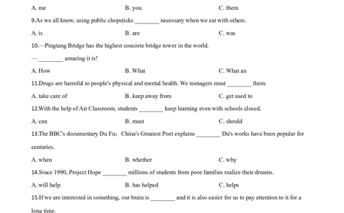 精品解析：贵州省安顺市2020年中考英语试题（原卷版）_中考真题_3.英语中考真题2015-2024年_2020全国多省多地中考英语真题145份_2020年中考真题精品解析英语（贵州安顺卷）精编word版