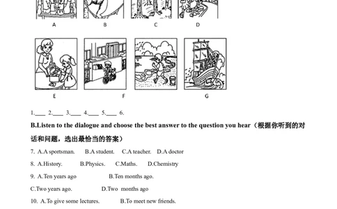 精品解析：上海市2019年中考英语试题（解析版）_中考真题_3.英语中考真题2015-2024年_2019年全国中考YINGYU148份_2019年中考真题精品解析英语（上海卷）精编word版