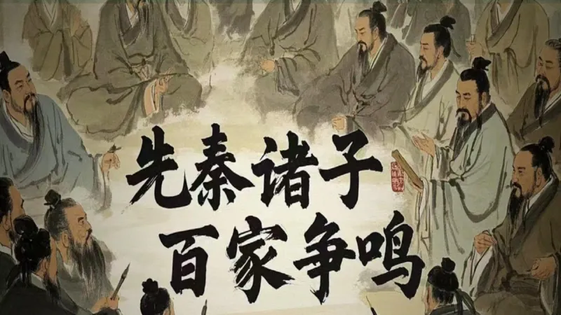 六合一文史（制度与文化）_2026考公资料_超格合集_公考-理论班2026超格行测申论（六合一）理论实战班_政治理论&常识理论实战班璐璐&超哥_常识判断_课件