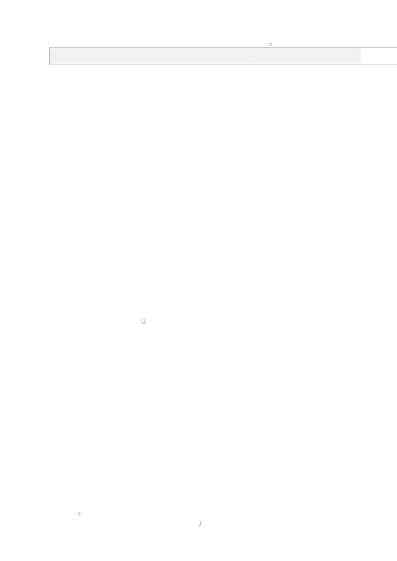 高一物理第一次月考卷（全解全析）（四川专用）_1多考区联考试卷_2510092025-2026学年高一物理上学期第一次月考
