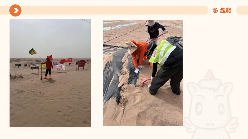 资料速算技巧一：加、减、乘、除_20250512182435_2026考公资料_超格合集_公考-理论班2026超格行测申论（六合一）理论实战班_资料分析理论实战班（3+2）高照&牟立志_课件