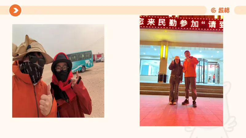 资料速算技巧一：加、减、乘、除_20250512182435_2026考公资料_超格合集_公考-理论班2026超格行测申论（六合一）理论实战班_资料分析理论实战班（3+2）高照&牟立志_课件