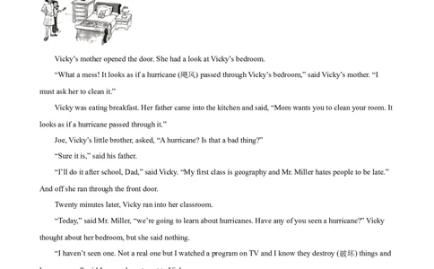 精品解析：2024年河南省中考英语真题（解析版）_中考真题_3.英语中考真题2015-2024年_2024中考英语真题_精品解析：2024年河南省中考英语真题