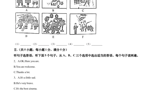 精品解析：山东省烟台市2021年中考英语试题（原卷版）_中考真题_3.英语中考真题2015-2024年_2021中考英语真题86份_2021山东省_精品解析：山东省烟台市2021年中考英语试题