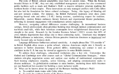 2025届湖南省邵阳市高三下学期第二次联考英语试题+答案_2025年3月_250321湖南省邵阳市2024-2025学年高三下学期第二次联考（全科）