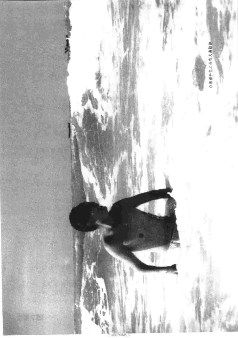 袁隆平传祁淑英_绝版书_天涯系列_天涯神贴高阶合集_稀缺内容_领导人物传记大全