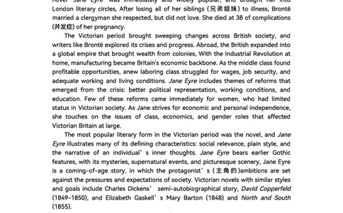 2025届高三部分重点中学3月联合测评(T8联考)英语试题答案解析评标听力原文2025.03.28(1)_2025年3月_2503282025届八省八校高三部分重点中学3月联合测评（T8联考）（全科）