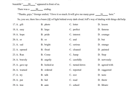 精品解析：2024年湖北省中考英语真题（原卷版）_中考真题_3.英语中考真题2015-2024年_2024中考英语真题_精品解析：2024年湖北省中考英语真题