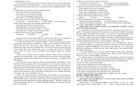 2025-2026学年（上）高三年级天一小高考（一）英语_2025年10月_12026年试卷教辅资源等多个文件_251028天一大联考&middot;陕西、山西省2025-2026学年（上）高三年级天一小高考（一）（全科）