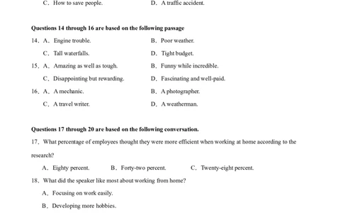 高一英语期中模拟卷（考试版A4）测试范围：必修第一册Units1~3（上海专用）_1多考区联考试卷_1021高一期中模拟卷（上海专用）黄金卷：2024-2025学年高一上学期期中模拟考试