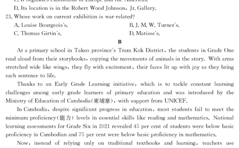 6052C英语_2025年11月_251102广东省清远市2025-2026学年高三上学期10月教学质量检测（一）_广东省清远市2025-2026学年高三上学期10月教学质量检测（一）英语试题（含答案）_英语