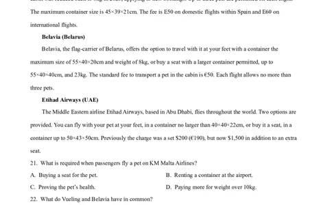 2025届安徽省池州市普通高中高三下学期第二次教学质量统一监测英语试题Word版无答案_2025年3月_250331安徽省池州市普通高中2025届高三下学期教学质量统一监测（全科）