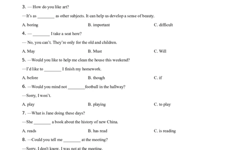 精品解析：四川省自贡市2021年中考英语试题（原卷版）_中考真题_3.英语中考真题2015-2024年_地区卷_四川省_四川自贡英语21-22