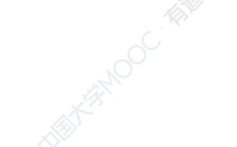 习题册马原导论-第一章_2026考公资料_（49）政治理论合集_政治理论合集_2025考研政治_04.米鹏_03.精讲_讲义