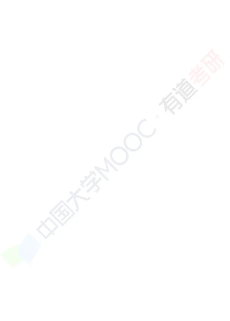 习题册马原导论-第一章_2026考公资料_（49）政治理论合集_政治理论合集_2025考研政治_04.米鹏_03.精讲_讲义