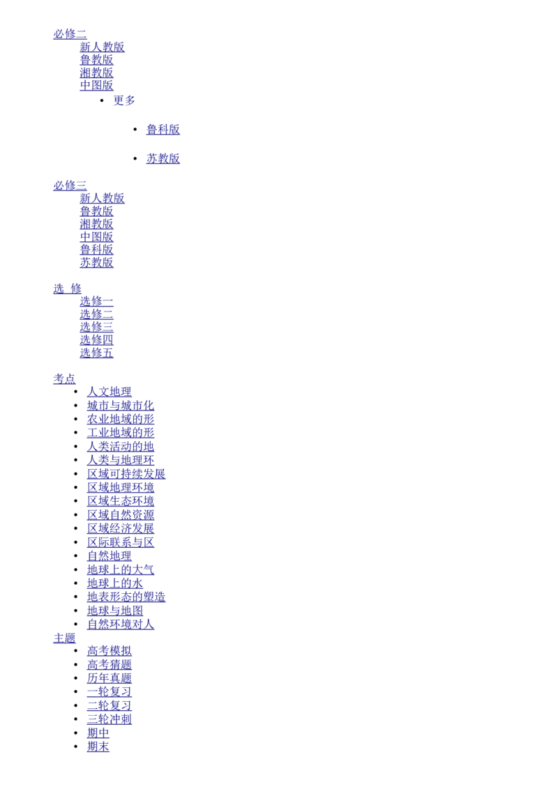 辽宁省丹东市2015年中考语文真题试题（含答案）_中考真题_1.语文中考真题2015-2024年_2015年全国中考语文154份_2015年全国中考154份