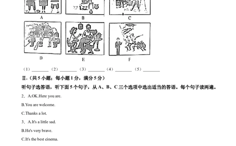 精品解析：山东省烟台市2021年中考英语试题（解析版）_中考真题_3.英语中考真题2015-2024年_2021中考英语真题86份_2021山东省_精品解析：山东省烟台市2021年中考英语试题