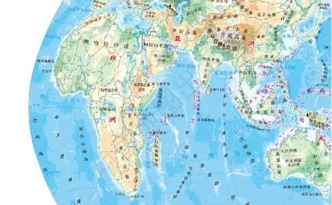 鲁教版地理选修第三册地理图册_4-教培资料-26年最新资料-同步更新_初中高中教资_03科三专项（进去保存报考的学科即可）_02科三专项（笔记真题思维导图教学设计版本二）