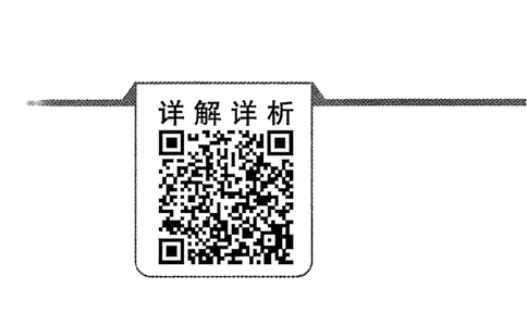 2026辽宁万唯试题研究（英语-5参考答案）_26《万唯中考试题研究》辽宁_2026《辽宁万唯试题研究》英语