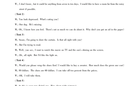 25届圆创联盟3月联考英语答案_2025年3月_250327湖北省圆创教育教研中心2025届高三三月联合测评（全科）_湖北省圆创教育教研中心2025届高三三月联合测评英语