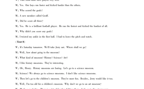 25届圆创联盟3月联考英语答案_2025年3月_250327湖北省圆创教育教研中心2025届高三三月联合测评（全科）_湖北省圆创教育教研中心2025届高三三月联合测评英语