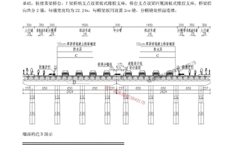 2025年市政实务模拟卷（五）_2026年一级建造师_2026年一建市政_2025年一建市政SVIP_05-考前密训✿央企特训✿机构普押_26-市政《央企内训5套卷》吕从发推荐