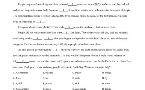精品解析：山东省淄博市2019年中考英语试题（原卷版）_中考真题_3.英语中考真题2015-2024年_2019年全国中考YINGYU148份_2019年中考真题精品解析英语（山东淄博卷）精编word版