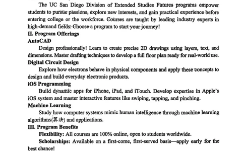 1号卷&middot;A10联盟2025届高三5月最后一卷英语_2025年5月_250519安徽省1号卷&middot;A10联盟2025届高三5月最后一卷（全科）
