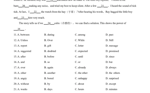 辽宁省沈阳市2019年中考英语试题（原卷版）_中考真题_3.英语中考真题2015-2024年_地区卷_辽宁省_辽宁英语_辽宁英语_沈阳英语08-22