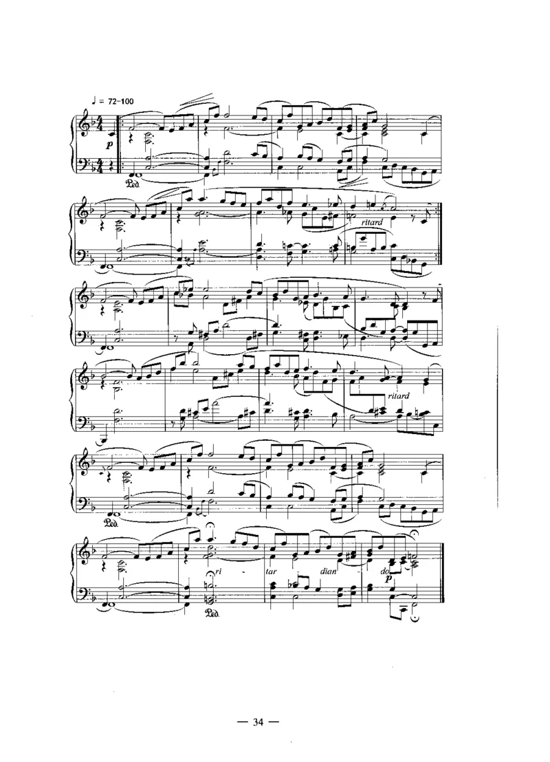 高中音乐标准预测试卷试卷6-10_4-教培资料-26年最新资料-同步更新_科一科二电子资料合集中小幼（笔记真题知识点汇总等）文件多，按需保存_各机构笔记合集（中小幼）推荐