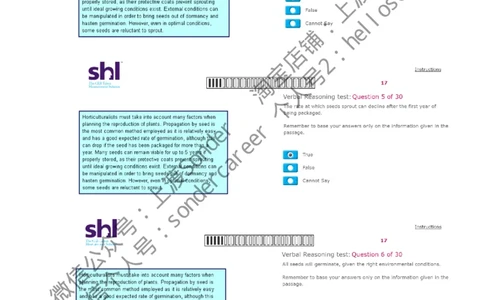 9-Verbal-20160813_11、SH-1汇总_11、SH-1汇总_题型分类_分题型整理-语言推理题Verbal（中文＋英文）_含答案的Verbal
