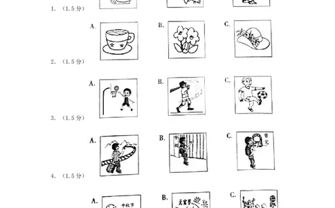 贵州省遵义市2019年中考英语真题试题（含解析）_中考真题_3.英语中考真题2015-2024年_2019年全国中考YINGYU148份