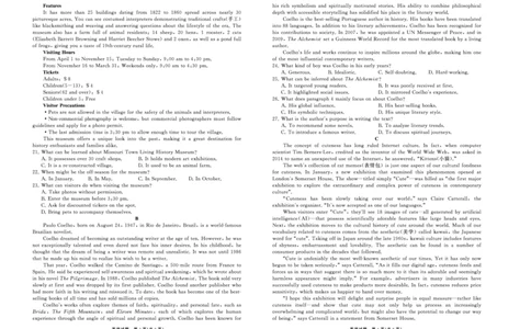 2025.4齐鲁名校大联考高三英语_2025年4月_250422山东省齐鲁名校大联考2025届高三第七次学业水平联合检测（全科）_齐鲁名校大联考2025届山东省高三第七次学业水平联合检测英语