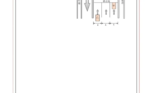 高一物理第一次月考卷（答题卡）A4版（安徽专用）_1多考区联考试卷_2510092025-2026学年高一物理上学期第一次月考