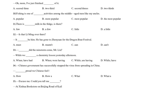 精品解析：贵州省黔东南州2020年中考英语试题（含听力）（原卷版）_中考真题_3.英语中考真题2015-2024年_2020全国多省多地中考英语真题145份