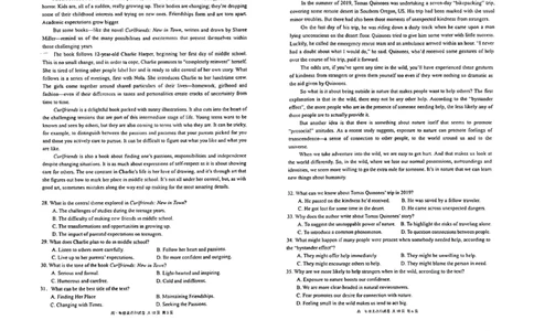 辽宁省五校联考（大连市二十四中学、大连八中、辽宁省实验中学、鞍山一中、东北育才学校）2024届高三上学期期末考试英语