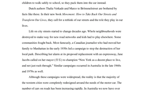 浙江2025年高考全国一卷英语高考真题文档版（含答案）_1.高考2025全国各省真题+答案_3.高考英语试题及答案