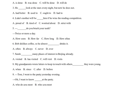 辽宁省沈阳市2018年中考英语试题（原卷版）_中考真题_3.英语中考真题2015-2024年_地区卷_辽宁省_辽宁英语_辽宁英语_沈阳英语08-22