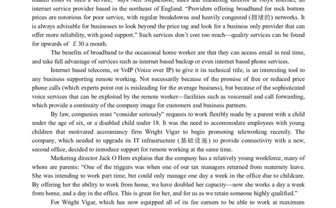 2009年12月英语六级真题及答案_英语四六级整合_英语四六级真题版本二此版为主此文件夹会持续更新_六级真题_1.六级真题+答案解析+听力音频_2009年12月CET6