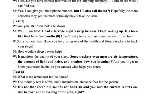 英语答案_2025年4月_2504112025年东北三省四市教研联合体高考模拟考试(一)（全科）_东北三省四市教研联合体2025届高三模拟考试（一）英语