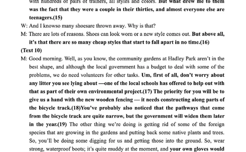 英语答案_2025年4月_2504112025年东北三省四市教研联合体高考模拟考试(一)（全科）_东北三省四市教研联合体2025届高三模拟考试（一）英语