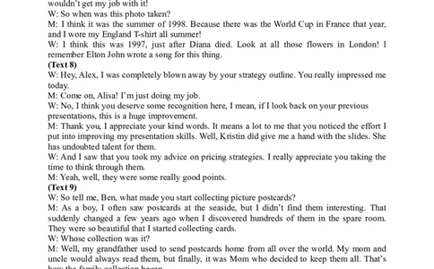 哈三中2025-2026学年度上学期高三学年第一次验收考试英语答案_2025年9月_250913黑龙江省哈尔滨市第三中学校2025-2026学年高三上学期9月月考（全科）_英语